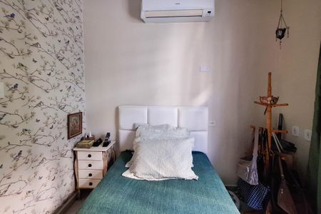 Apartamento à venda com 55m², 2 quartos e sem vagaQuarto 1