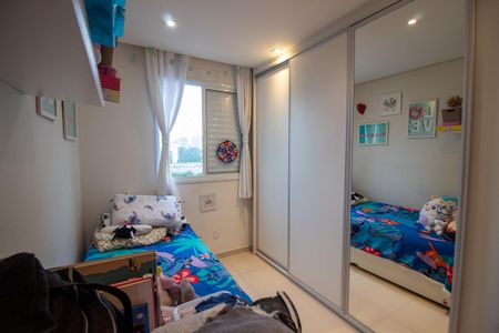 Apartamento à venda com 53m², 2 quartos e 1 vaga Apartamento à venda com 53m², 2 quartos e 1 vagaQuarto 1