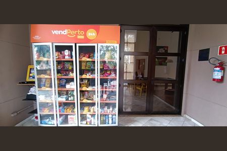 Apartamento à venda com 200m², 5 quartos e 4 vagas Apartamento à venda com 200m², 5 quartos e 4 vagasMercadinho