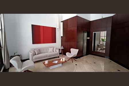 Apartamento à venda com 200m², 5 quartos e 4 vagas Apartamento à venda com 200m², 5 quartos e 4 vagasHall