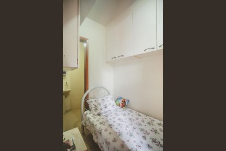 Apartamento à venda com 146m², 3 quartos e 2 vagas Apartamento à venda com 146m², 3 quartos e 2 vagasQuarto de Serviço