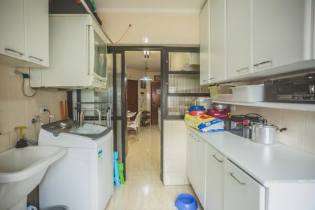 Apartamento à venda com 146m², 3 quartos e 2 vagas Apartamento à venda com 146m², 3 quartos e 2 vagasÁrea de Serviço