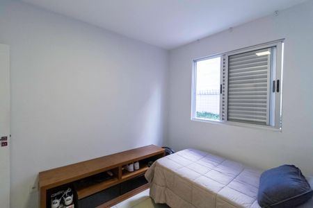 Apartamento à venda com 149m², 3 quartos e 2 vagas Apartamento à venda com 149m², 3 quartos e 2 vagasQuarto 1