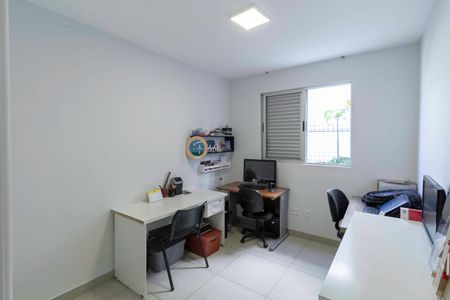 Apartamento à venda com 149m², 3 quartos e 2 vagas Apartamento à venda com 149m², 3 quartos e 2 vagasQuarto 2