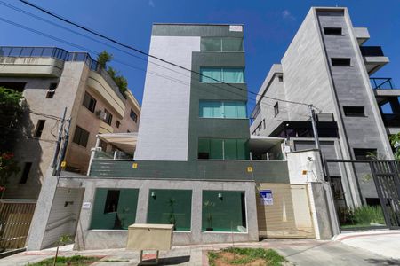 Apartamento à venda com 149m², 3 quartos e 2 vagas Apartamento à venda com 149m², 3 quartos e 2 vagasFachada