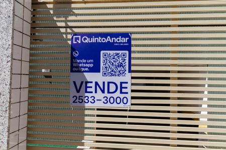 Apartamento à venda com 149m², 3 quartos e 2 vagas Apartamento à venda com 149m², 3 quartos e 2 vagasFachada