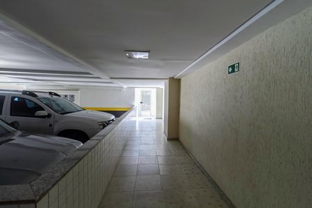 Apartamento à venda com 149m², 3 quartos e 2 vagas Apartamento à venda com 149m², 3 quartos e 2 vagasEntrada