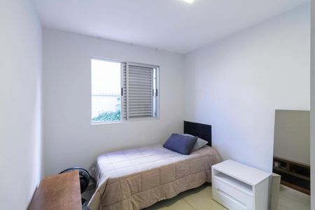 Apartamento à venda com 149m², 3 quartos e 2 vagas Apartamento à venda com 149m², 3 quartos e 2 vagasQuarto 1