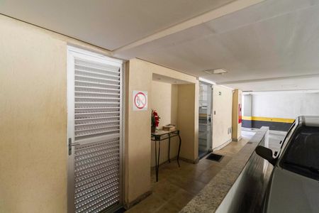 Apartamento à venda com 149m², 3 quartos e 2 vagas Apartamento à venda com 149m², 3 quartos e 2 vagasEntrada