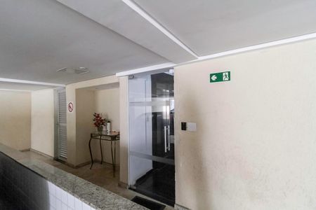 Apartamento à venda com 149m², 3 quartos e 2 vagas Apartamento à venda com 149m², 3 quartos e 2 vagasEntrada