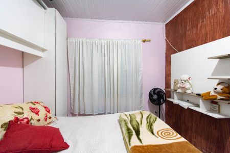 Casa à venda com 199m², 2 quartos e 1 vaga Casa à venda com 199m², 2 quartos e 1 vagaQuarto