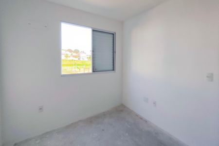 Apartamento à venda com 47m², 2 quartos e 1 vagaQuarto 2