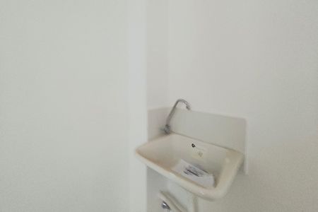 Apartamento à venda com 47m², 2 quartos e 1 vagaÁrea de Serviço