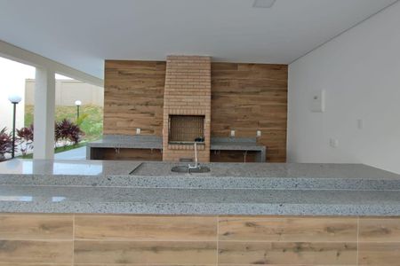 Apartamento à venda com 47m², 2 quartos e 1 vagaÁrea comum - Churrasqueira