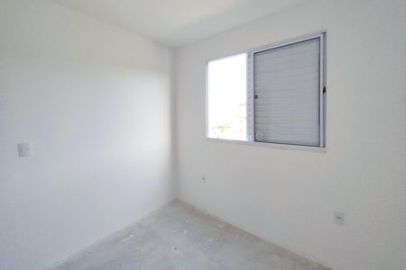 Apartamento à venda com 47m², 2 quartos e 1 vagaQuarto 1