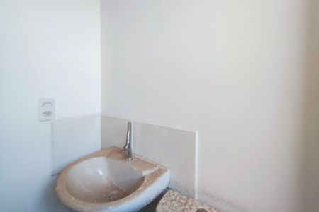 Apartamento à venda com 47m², 2 quartos e 1 vagaBanheiro