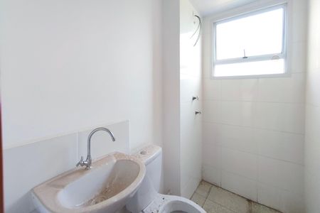 Apartamento à venda com 47m², 2 quartos e 1 vagaBanheiro