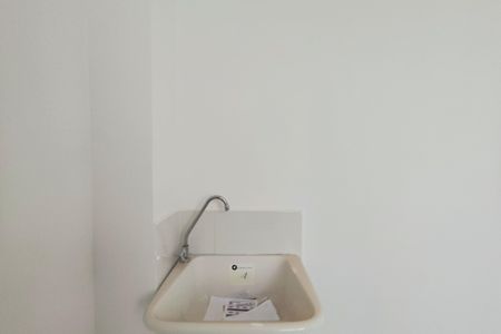 Apartamento à venda com 47m², 2 quartos e 1 vagaÁrea de Serviço