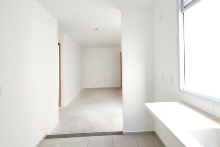 Apartamento à venda com 47m², 2 quartos e 1 vagaCozinha