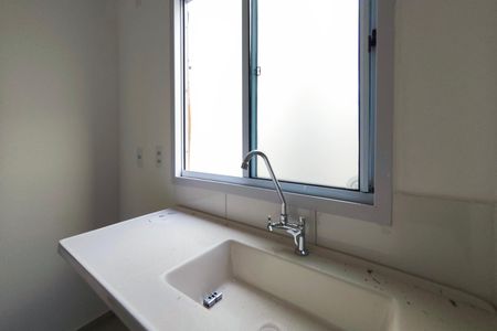 Apartamento à venda com 47m², 2 quartos e 1 vagaCozinha