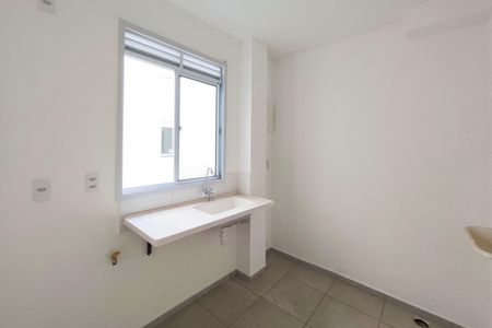 Apartamento à venda com 47m², 2 quartos e 1 vagaCozinha