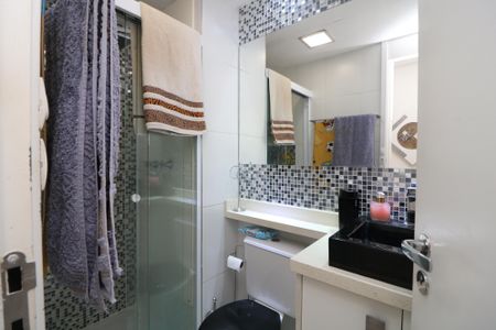 Apartamento à venda com 45m², 2 quartos e 1 vagaBanheiro