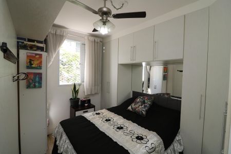 Apartamento à venda com 45m², 2 quartos e 1 vagaQuarto
