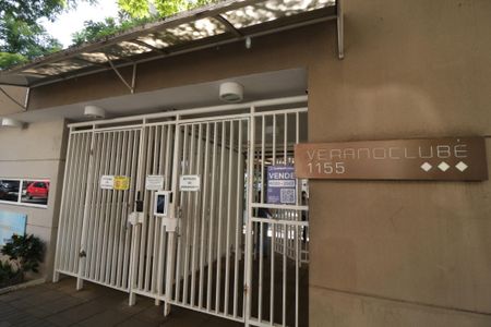 Apartamento à venda com 45m², 2 quartos e 1 vagaFachada e portaria