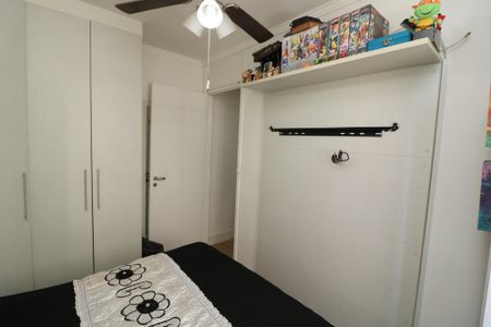Apartamento à venda com 45m², 2 quartos e 1 vagaQuarto
