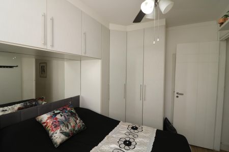Apartamento à venda com 45m², 2 quartos e 1 vagaQuarto