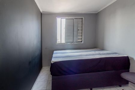 Apartamento à venda com 48m², 2 quartos e 1 vaga Apartamento à venda com 48m², 2 quartos e 1 vagaQuarto 2