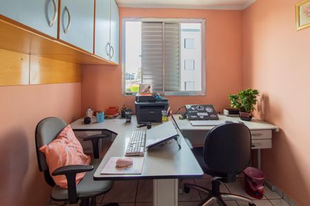 Apartamento à venda com 48m², 2 quartos e 1 vaga Apartamento à venda com 48m², 2 quartos e 1 vagaQuarto 1