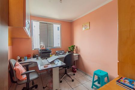 Apartamento à venda com 48m², 2 quartos e 1 vaga Apartamento à venda com 48m², 2 quartos e 1 vagaQuarto 1