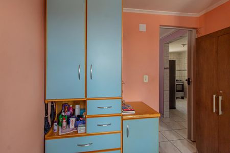 Apartamento à venda com 48m², 2 quartos e 1 vaga Apartamento à venda com 48m², 2 quartos e 1 vagaQuarto 1