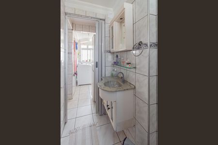 Apartamento à venda com 48m², 2 quartos e 1 vaga Apartamento à venda com 48m², 2 quartos e 1 vagaBanheiro