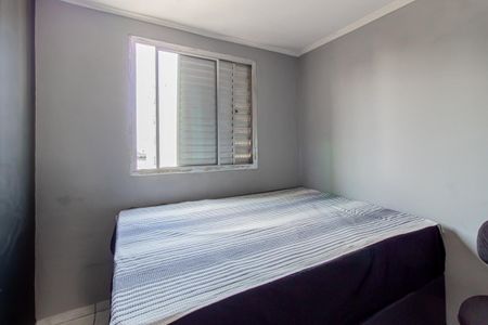 Apartamento à venda com 48m², 2 quartos e 1 vaga Apartamento à venda com 48m², 2 quartos e 1 vagaQuarto 2