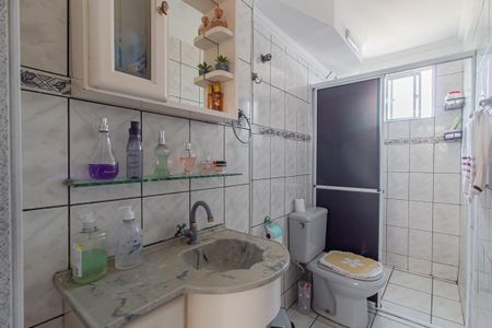 Apartamento à venda com 48m², 2 quartos e 1 vaga Apartamento à venda com 48m², 2 quartos e 1 vagaBanheiro