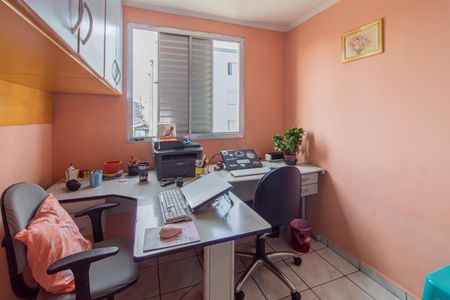 Apartamento à venda com 48m², 2 quartos e 1 vaga Apartamento à venda com 48m², 2 quartos e 1 vagaQuarto 1