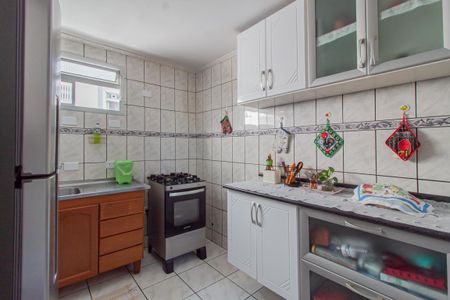 Apartamento à venda com 48m², 2 quartos e 1 vaga Apartamento à venda com 48m², 2 quartos e 1 vagaCozinha