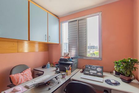 Apartamento à venda com 48m², 2 quartos e 1 vaga Apartamento à venda com 48m², 2 quartos e 1 vagaQuarto 1