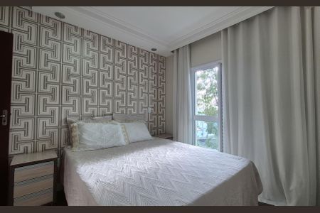 Apartamento à venda com 112m², 3 quartos e 2 vagas Apartamento à venda com 112m², 3 quartos e 2 vagasSuíte