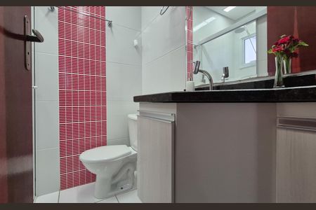 Apartamento à venda com 112m², 3 quartos e 2 vagas Apartamento à venda com 112m², 3 quartos e 2 vagasBanheiro