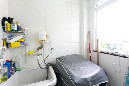 Apartamento à venda com 41m², 2 quartos e sem vaga Apartamento à venda com 41m², 2 quartos e sem vagaÁrea de Serviço