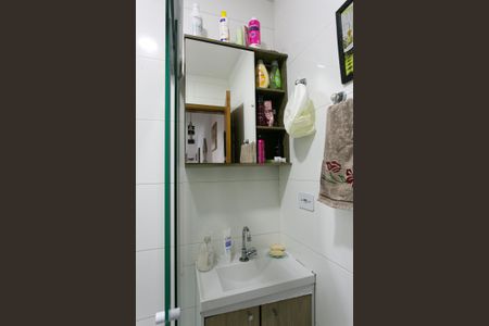 Apartamento à venda com 41m², 2 quartos e sem vaga Apartamento à venda com 41m², 2 quartos e sem vagaBanheiro
