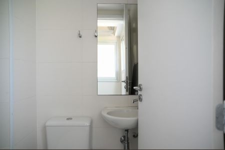 Apartamento à venda com 110m², 3 quartos e 3 vagas Apartamento à venda com 110m², 3 quartos e 3 vagasBanheiro de Serviço