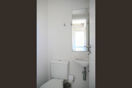 Apartamento à venda com 110m², 3 quartos e 3 vagas Apartamento à venda com 110m², 3 quartos e 3 vagasBanheiro de Serviço