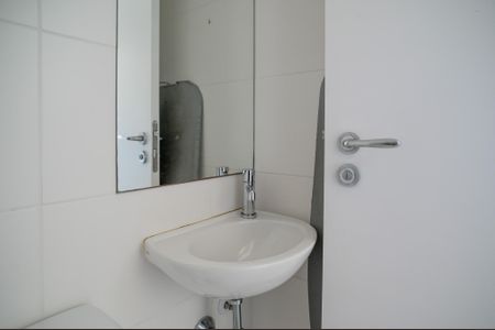 Apartamento à venda com 110m², 3 quartos e 3 vagas Apartamento à venda com 110m², 3 quartos e 3 vagasBanheiro de Serviço