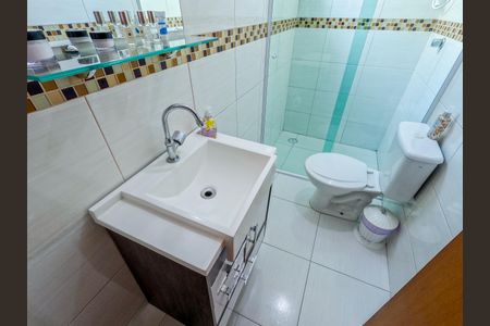 Casa de condomínio à venda com 103m², 2 quartos e 2 vagas Casa de condomínio à venda com 103m², 2 quartos e 2 vagasBanheiro Suíte 1