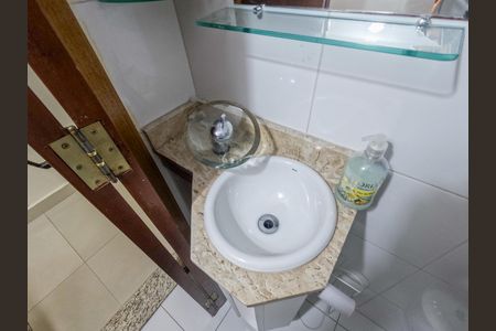 Casa de condomínio à venda com 103m², 2 quartos e 2 vagas Casa de condomínio à venda com 103m², 2 quartos e 2 vagasLavabo