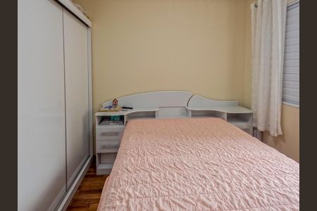 Casa de condomínio à venda com 103m², 2 quartos e 2 vagas Casa de condomínio à venda com 103m², 2 quartos e 2 vagasSuíte 1